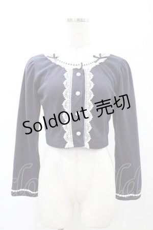 画像: marcHenTica / メラニーカーディガン Free ネイビー H-26-02-12-1056-LO-TO-NS-ZH