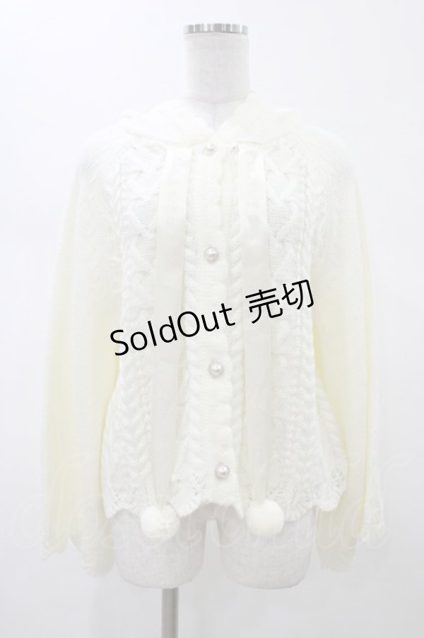 画像1: m petit by misako / TT*MSKフードツキCD L オフ H-26-02-12-1059-LO-TO-NS-ZH (1)