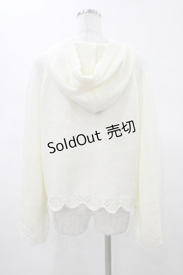 画像2: m petit by misako / TT*MSKフードツキCD L オフ H-26-02-12-1059-LO-TO-NS-ZH (2)