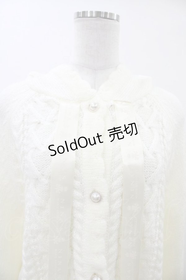 画像3: m petit by misako / TT*MSKフードツキCD L オフ H-26-02-12-1059-LO-TO-NS-ZH (3)