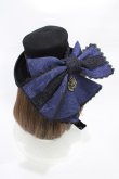 画像2: Hoshibako Works / Rozen Maiden x HoshibakoWorks 蒼星石ミニハット  ブラック/ネイビー H-26-02-12-1006-LO-AC-NS-ZH (2)