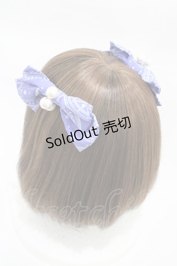 画像2: metamorphose / Magical moon lightリボンコーム  スノーサファイア H-26-02-12-1007-ME-AC-NS-ZH (2)