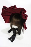 画像1: Hoshibako Works / Rozen Maiden x HoshibakoWorks　真紅ボンネット  ボルドー H-26-02-12-1010-LO-AC-NS-ZH (1)