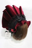 画像2: Hoshibako Works / Rozen Maiden x HoshibakoWorks　真紅ボンネット  ボルドー H-26-02-12-1010-LO-AC-NS-ZH (2)