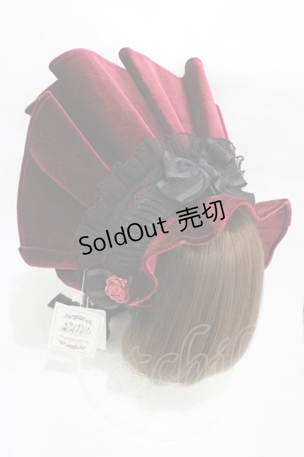 画像2: Hoshibako Works / Rozen Maiden x HoshibakoWorks　真紅ボンネット  ボルドー H-26-02-12-1010-LO-AC-NS-ZH (2)