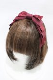 画像1: Innocent World / ダブルリボンアニバーサリーカチューシャ  ボルドー H-26-02-12-1011-IW-AC-NS-ZH (1)