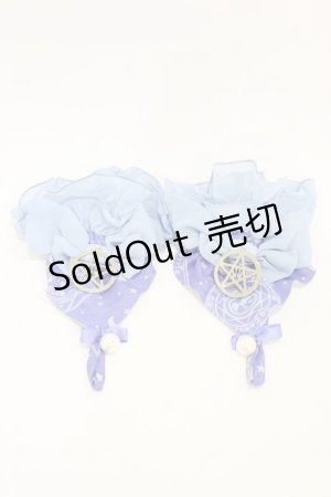 画像: metamorphose / Magical moon light グローブ  スノーサファイア H-26-02-12-1015-ME-ZA-NS-ZH