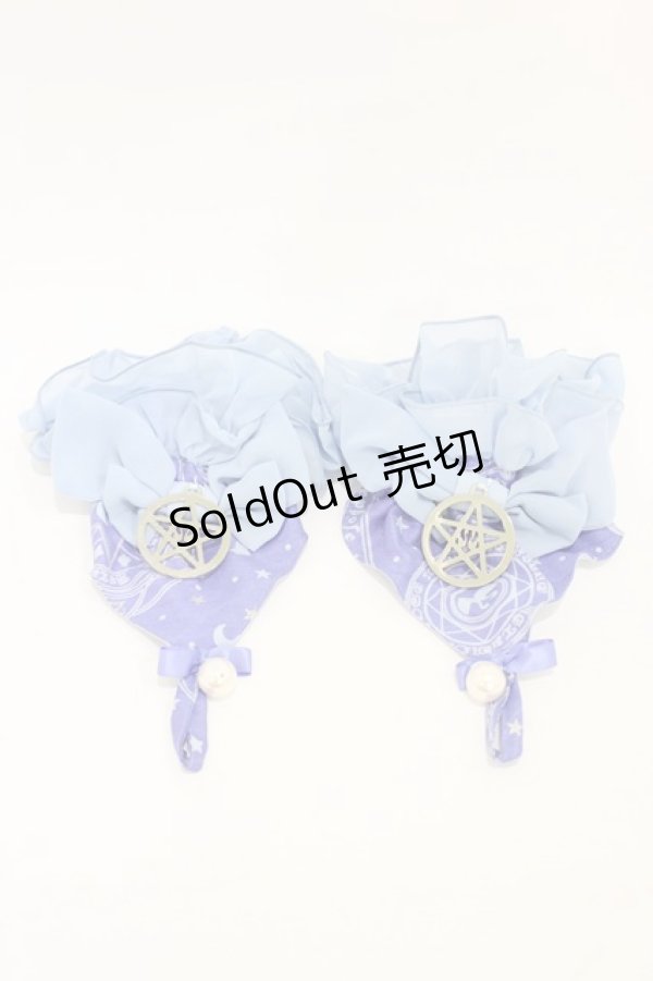 画像1: metamorphose / Magical moon light グローブ  スノーサファイア H-26-02-12-1015-ME-ZA-NS-ZH (1)