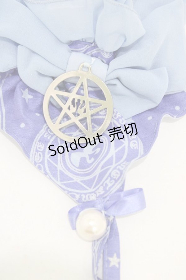 画像2: metamorphose / Magical moon light グローブ  スノーサファイア H-26-02-12-1015-ME-ZA-NS-ZH (2)