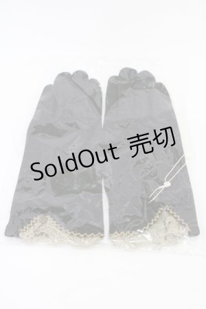 画像: Victorian maiden / ヴィクトリアンレーシーグローブ  ブラック H-26-02-12-1016-CL-ZA-NS-ZH