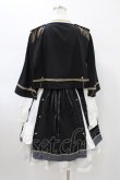 画像2: Seven Baby Lolita（海外ロリータブランド） / 少女指揮官セット M ブラック H-26-02-12-1035-0-OP-NS-ZH (2)