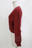 画像2: an another angelus / 飾りケーブル衿ぐりコイン釦ニットカーディガン Free BORDEAUX H-26-02-12-054-CA-TO-NS-ZH (2)