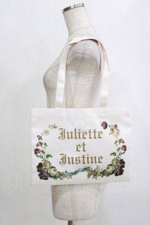画像: Juliette et Justine / Teur et Rubanトート  オフ H-26-02-12-059-CL-BG-NS-ZH