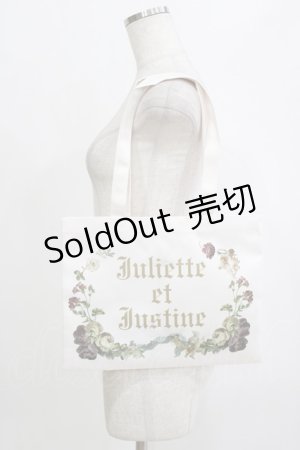 画像: Juliette et Justine / Teur et Rubanトート  オフ H-26-02-12-059-CL-BG-NS-ZH