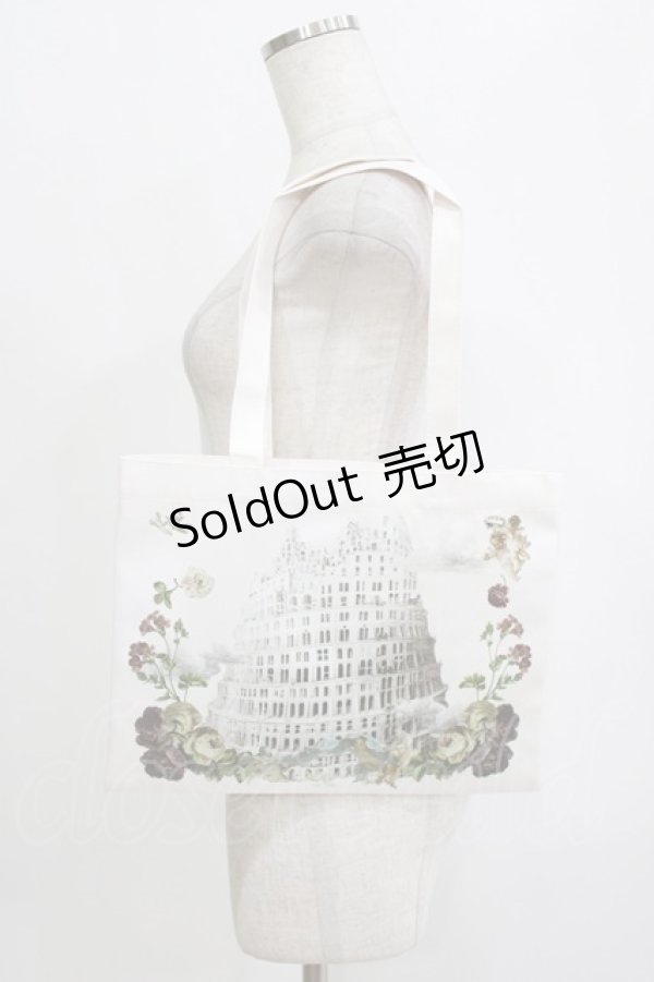 画像2: Juliette et Justine / Teur et Rubanトート  オフ H-26-02-12-059-CL-BG-NS-ZH (2)