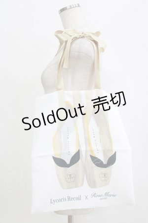 画像: RoseMarie seoir / 【リコリス・リコイル×RoseMarie seoir】Etude ballet bag  クルミ - kurumi - H-26-02-12-060-LO-BG-NS-ZH