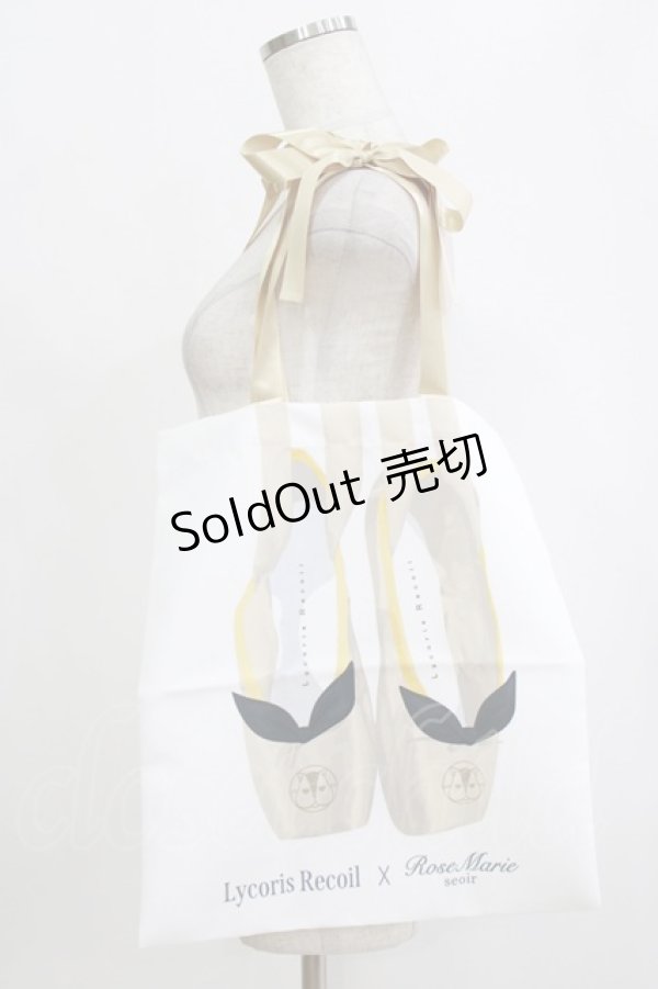 画像1: RoseMarie seoir / 【リコリス・リコイル×RoseMarie seoir】Etude ballet bag  クルミ - kurumi - H-26-02-12-060-LO-BG-NS-ZH (1)