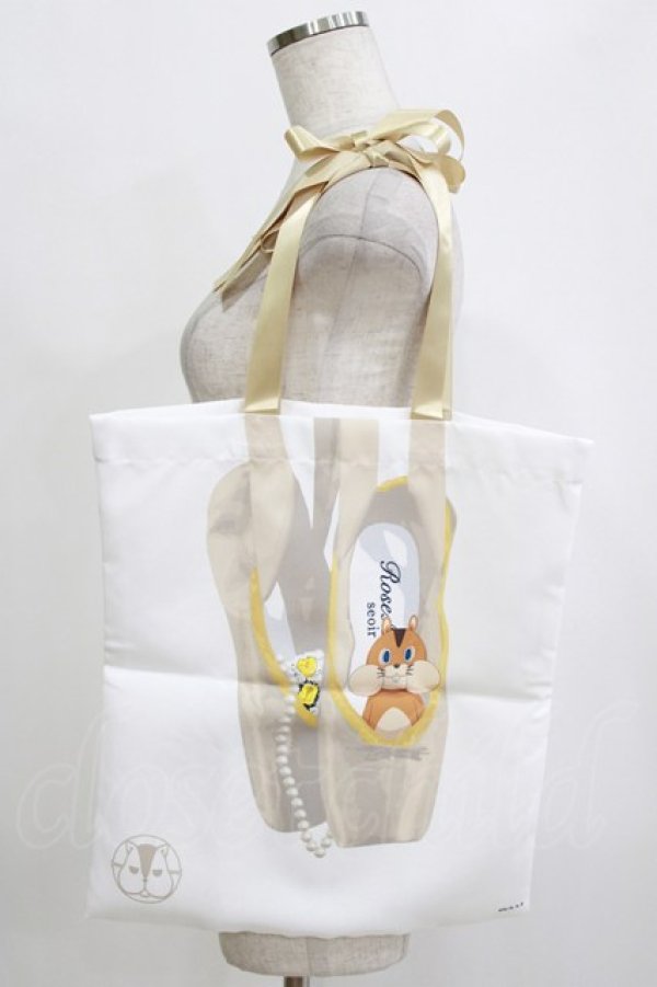 画像2: RoseMarie seoir / 【リコリス・リコイル×RoseMarie seoir】Etude ballet bag  クルミ - kurumi - H-26-02-12-060-LO-BG-NS-ZH (2)