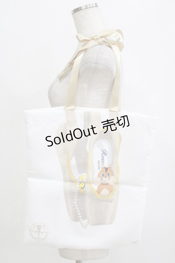 画像2: RoseMarie seoir / 【リコリス・リコイル×RoseMarie seoir】Etude ballet bag  クルミ - kurumi - H-26-02-12-060-LO-BG-NS-ZH (2)