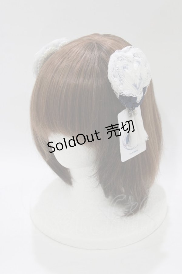 画像1: Hoshibako Works / 青華磁 お団子クリップ式コサージュ  ブルー H-26-02-12-061-LO-AC-NS-ZH (1)