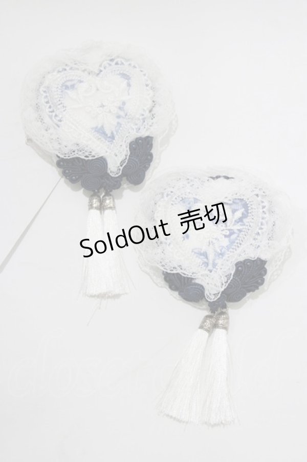 画像2: Hoshibako Works / 青華磁 お団子クリップ式コサージュ  ブルー H-26-02-12-061-LO-AC-NS-ZH (2)