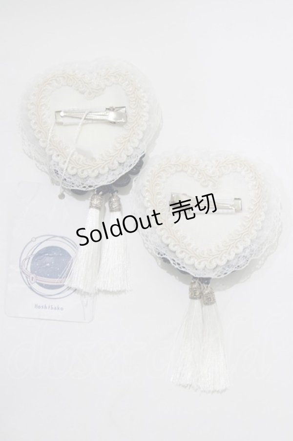 画像3: Hoshibako Works / 青華磁 お団子クリップ式コサージュ  ブルー H-26-02-12-061-LO-AC-NS-ZH (3)