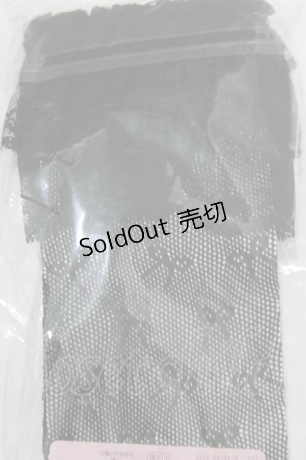 画像3: m petit by misako / AMCSラッセルリボンフリル  ブラック H-26-02-12-064-LO-ZA-NS-ZH (3)