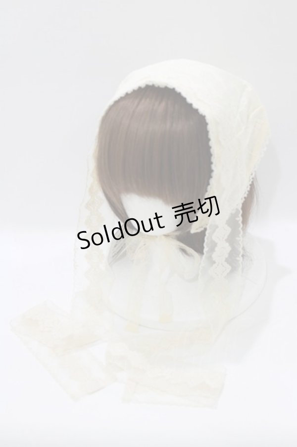 画像1: Hoshibako Works / Rozen Maiden x HoshibakoWorks 翠星石バブーシュカ  生成り H-26-02-12-066-LO-AC-NS-ZH (1)