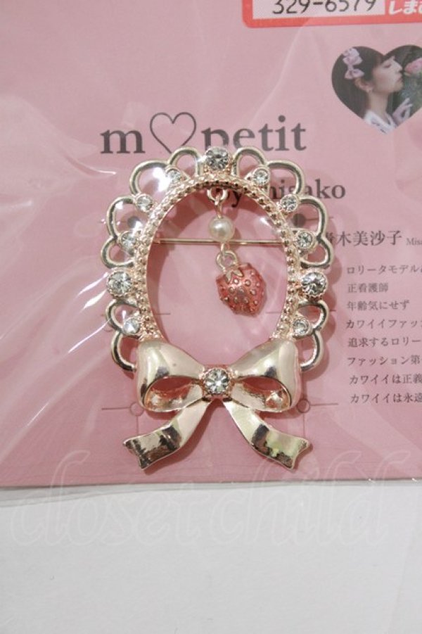 画像1: m petit by misako / TT*AMリボンブローチ  ゴールド H-26-02-12-076-LO-AC-NS-ZH (1)
