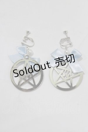 画像: metamorphose / Magical moon light イヤリング  サックス H-26-02-12-077-ME-AC-NS-ZH