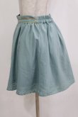 画像2: Amavel / ウエスト刺繍スカート Free グリーン H-26-02-12-078-CA-SK-NS-ZH (2)