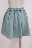 画像3: Amavel / ウエスト刺繍スカート Free グリーン H-26-02-12-078-CA-SK-NS-ZH (3)