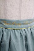 画像4: Amavel / ウエスト刺繍スカート Free グリーン H-26-02-12-078-CA-SK-NS-ZH (4)