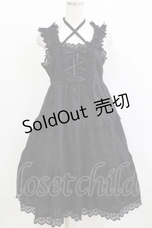 画像: BABY,THE STARS SHINE BRIGHT / からみ3段ティアードジャンパースカートセット Free ブラック H-26-02-12-080-BA-OP-NS-ZH