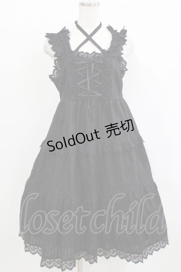 画像1: BABY,THE STARS SHINE BRIGHT / からみ3段ティアードジャンパースカートセット Free ブラック H-26-02-12-080-BA-OP-NS-ZH (1)