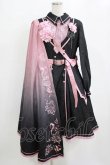 画像4: 春 （海外ロリータブランド） / 譚英戦姫ワンピースセット L ブラック/ピンク H-26-02-12-001-GO-OP-NS-ZH (4)
