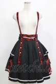 画像4: Angelic Pretty / Bunny College Academy Set Free ブラック/レッド H-26-02-12-009-AP-OP-NS-ZH (4)