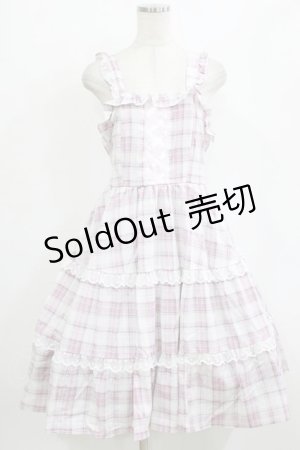 画像: Alice Mashiro / TT*MAティアードジャンパースカート LL ピンク H-26-02-12-019-PU-OP-NS-ZH