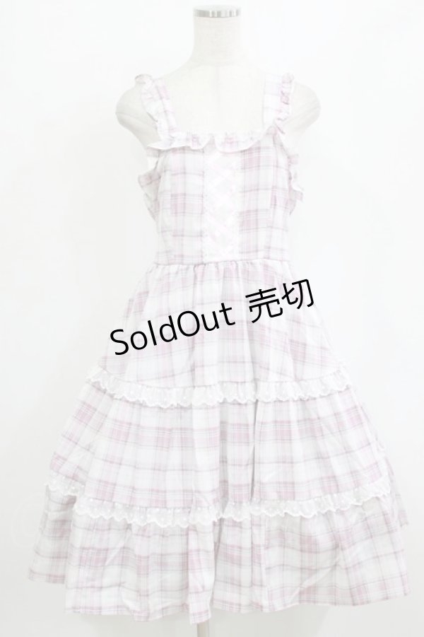 画像1: Alice Mashiro / TT*MAティアードジャンパースカート LL ピンク H-26-02-12-019-PU-OP-NS-ZH (1)