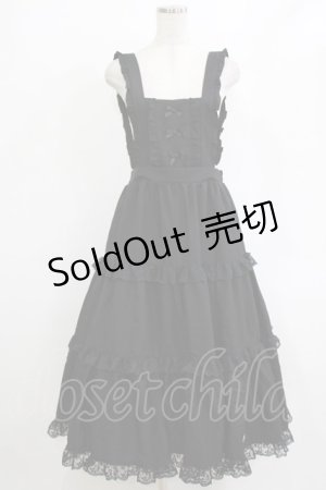 画像: m petit by misako / TT*AOKマロンクリームJS LL ブラック H-26-02-12-020-LO-OP-NS-ZH