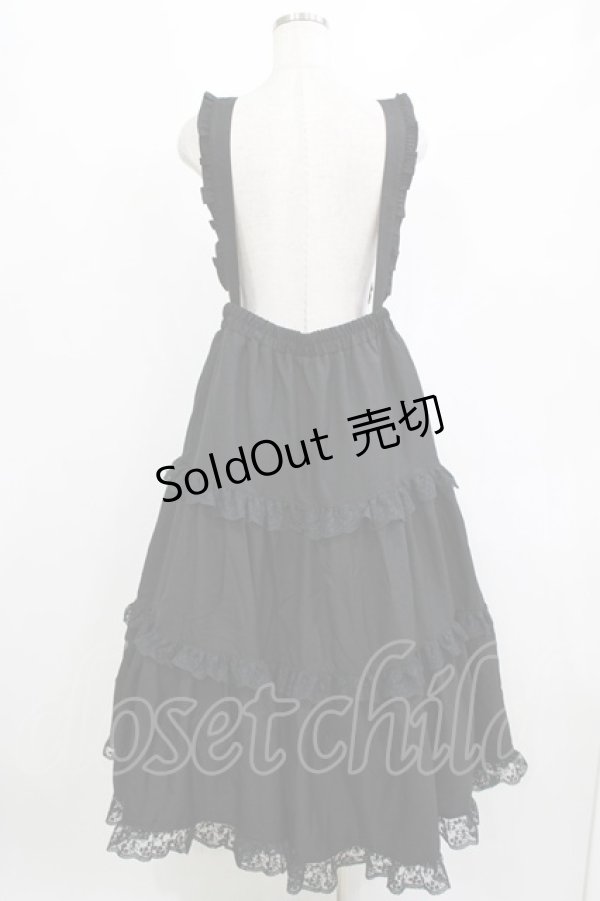 画像3: m petit by misako / TT*AOKマロンクリームJS LL ブラック H-26-02-12-020-LO-OP-NS-ZH (3)