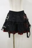 画像1: MAD / フラップ付スカート  ブラック×レッド H-26-02-13-045-PU-SK-KB-ZH (1)