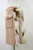 画像3: Jane Marple Dans Le Salon / Lamb Pile Painting Fur 2Face Skirt  ピンクベージュ H-26-02-13-048-JM-SK-KB-ZH (3)