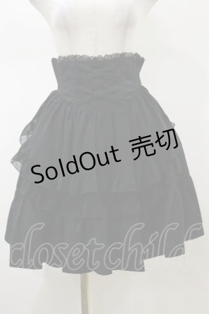 画像: BPN / エプロン風ハイウエストティアードスカート  ブラック H-26-02-13-049-GO-SK-KB-ZH