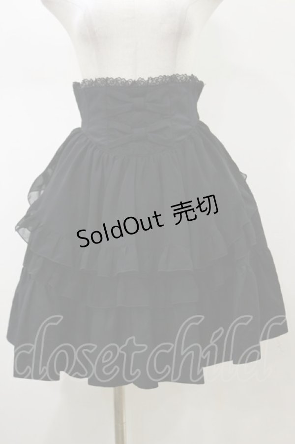 画像1: BPN / エプロン風ハイウエストティアードスカート  ブラック H-26-02-13-049-GO-SK-KB-ZH (1)