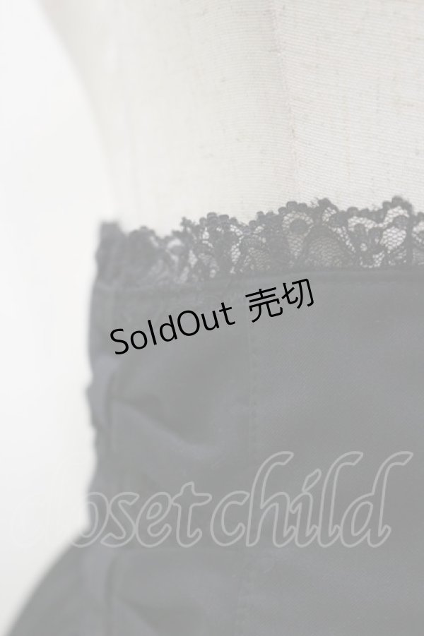 画像4: BPN / エプロン風ハイウエストティアードスカート  ブラック H-26-02-13-049-GO-SK-KB-ZH (4)