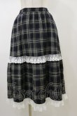 画像1: merry jenny / タックフリルミディスカート  ネイビーチェック H-26-02-13-054-LO-SK-KB-ZH (1)