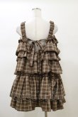 画像2: merry jenny / チェックホイップクリームミニワンピース  ブラウン H-26-02-13-056-LO-OP-KB-ZH (2)