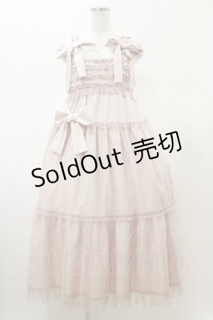 画像: merry jenny / チュールリボンキャミワンピース  ピンク H-26-02-13-057-LO-OP-KB-ZH