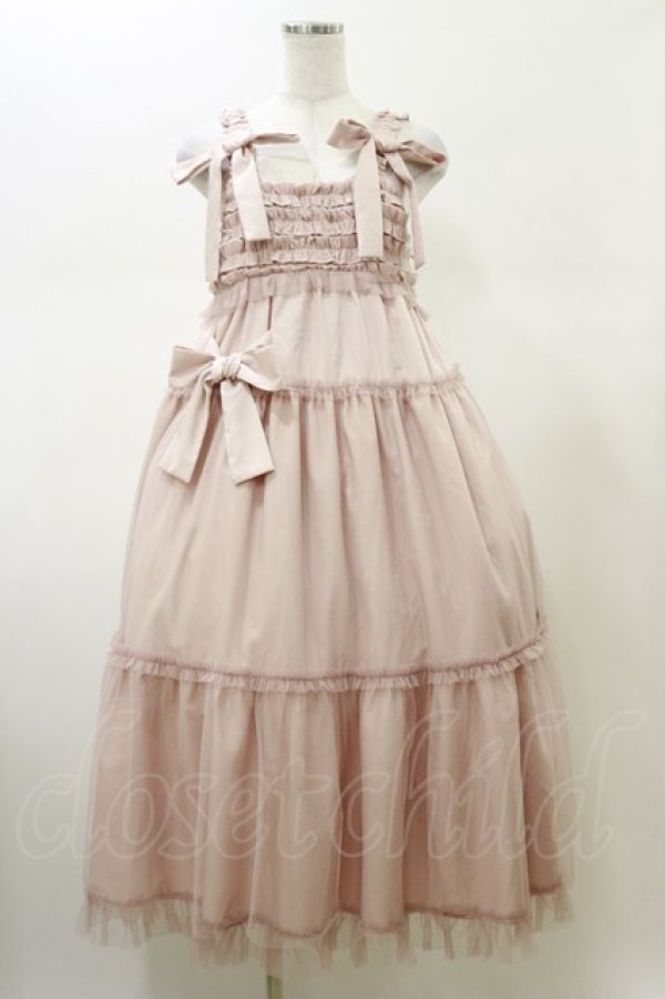 画像1: merry jenny / チュールリボンキャミワンピース  ピンク H-26-02-13-057-LO-OP-KB-ZH (1)